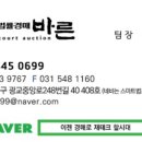 개군면복지회관 이미지