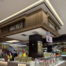 수원-1170 | 수원 스타필드 팝업 디저트 추천 여수언니 ‘봄날엔’ 초코퐁당 요거꿀떡 (보냉팩, 칼로리, 맛 후기 등)