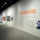 아트앤어드벤처(ART&ADVENTURE) 대전일보