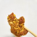 교촌치킨 영주점 | [Review] 교촌치킨 신메뉴 &#39;옥수수 통안심&#39; 후기