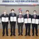 유원관광호텔 이미지