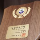 법무사사무소 네이버블로그