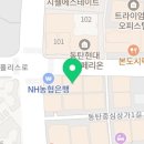 진아뜰리에 미술교습소 이미지