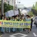 신진초등학교 이미지