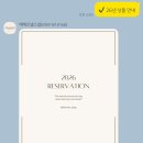 📱광주 아이폰스냅 에떼르넬 계약 후기 | 업체 비교(푸님스냅)