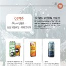 상상디앤피
