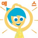아곡길 이미지