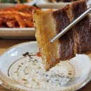 한식뷔페와삼겹살 이미지