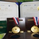 국토종주자전거길1-9 이미지