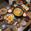 다같이모여라 이미지