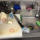 배달맛집 이미지