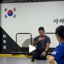 해광체육관 이미지