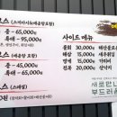 예감좋은지금이곳