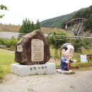 송해공원 제3주차장(2) 이미지