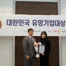 골든쌔들 이미지