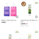 미니네일 이미지
