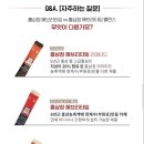 에브리타임 이미지