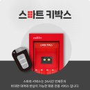 롯데카서비스 이미지