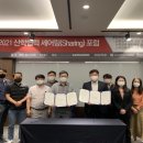 더그랜드섬오름 이미지