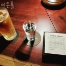 장수온누리약국 이미지