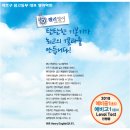 헨리영어 - 서초구 신반포로 189 | 헨리영어