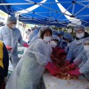 지산종합사회복지관 이미지