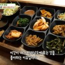 무안식당 이미지