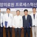 국립중앙의료원 이미지