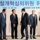 비엔파트너스