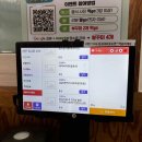 춘천막국수 | 춘천] 로컬, 블루리본 맛집 '메바우 춘천 명가 막국수' 후기