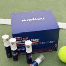 (주)포유 | 이뮨비타민 추천 후기 30대 여성 영양제 비교 뉴트리포유