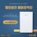 비전렌탈 네이버블로그