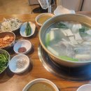 이마트24 안양만안구청점 이미지