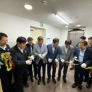 건축사사무소광장 이미지