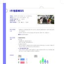 프린팅포유협동조합 이미지