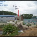 송마리축사 이미지