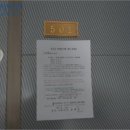 더에이스컨설팅
