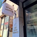 미니뷰티 | 경산 옥곡동속눈썹 마이미니뷰티 속눈썹펌 후기