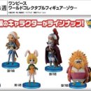 에픽팜(주) 이미지