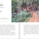 미성동-9 이미지