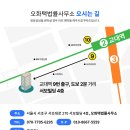 서보약국 이미지