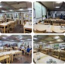 황금뜰쌀밥한정식 이미지