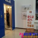 씨즈퍼스트 이미지