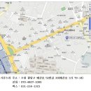 배도형한의원 이미지