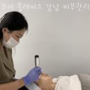 윤하세탁소 | 역삼동피부관리 무아 플레이스 강남 피부관리 스킨플래닝 플라즈마 위치.가격.시간.후기