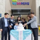 광역투어(다섯째주, 일) 이미지