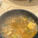 두껍삼본점 | 구미 - 두께가 맛을 지배한다 <두껍삼>