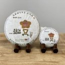 아낌없이주는차나무