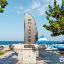 호텔에스지(SG) 이미지