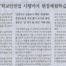 감천의 하늘 이미지